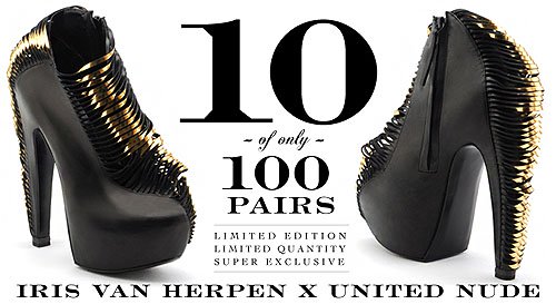 The Iris van Herpen X United Nude ankle booties, with only 100 pairs made, redefine luxury with their striking sculptural design and exclusivity