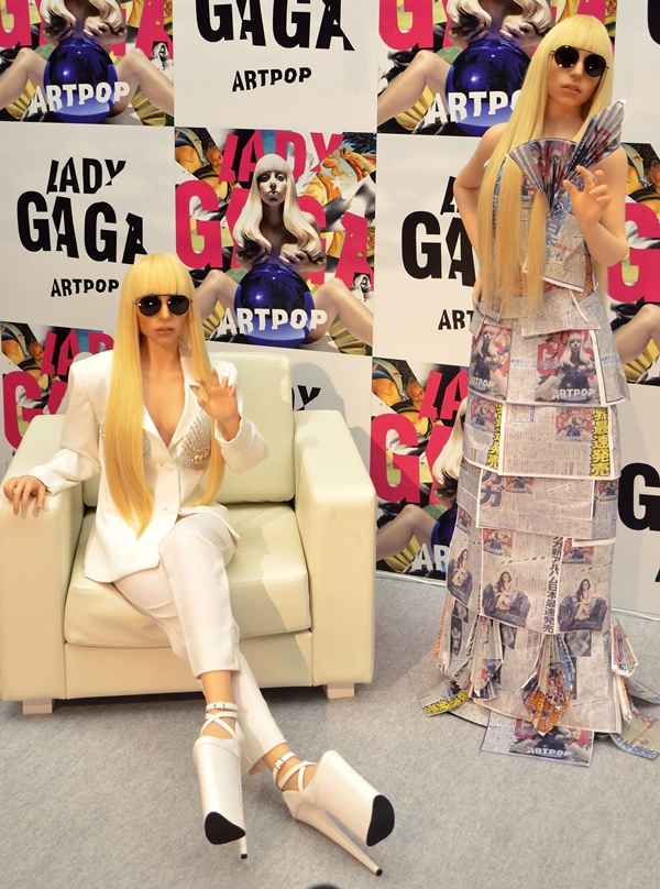 Lady Gaga attends a press conference