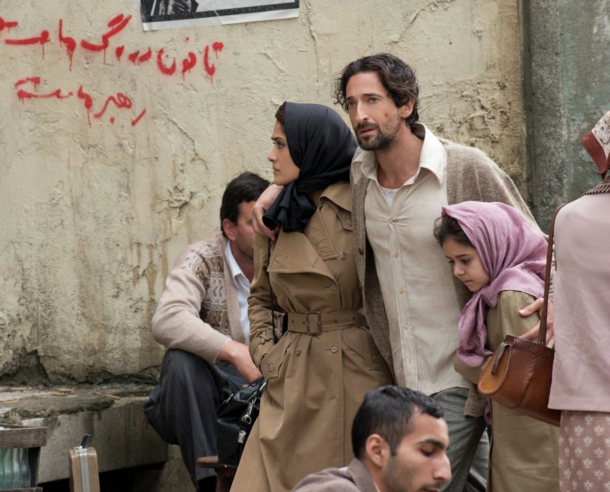 Adrien Brody as Isaac Amin, Salma Hayek as Farnaz, and Ariana Molkara as Shirin in the 2015 American drama film Septembers of Shiraz