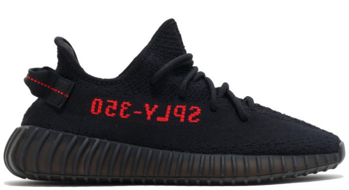 Yeezy Boost 350 V2 Sneakers