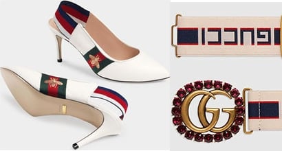 all gucci shoes ever made