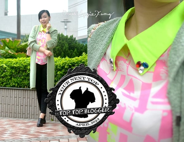 Aggie Kwong's graphic print top with a neon collar