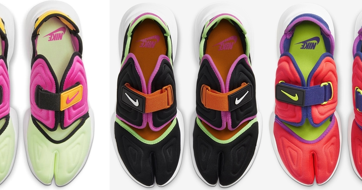 Nike's Split-Toe Aqua Rift Takes Retro Beach Style Into The Present