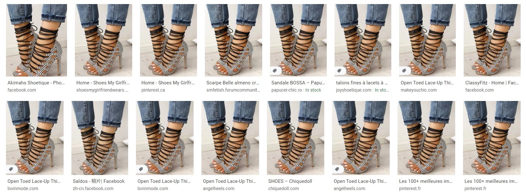 The product images used on ChicMe and IVRose are also used by many other websites
