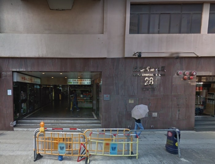 Yokest claims to be located in Wayson Commercial Building in Hong Kong