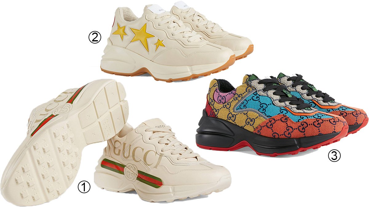 Gucci's artistic chunky sneakers: Rhyton Off-white, with Stars, and Multicolor Canvas, reflecting a blend of fashion and art in footwear