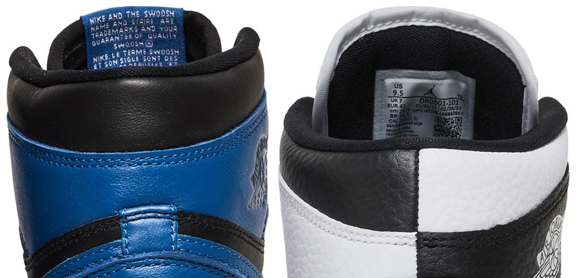 The interior tongue of Air Jordan shoes should feature a 'made in' label done in a slim text style