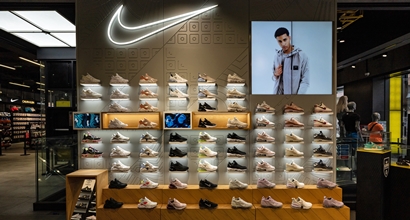 10 Best to Nike Shoes and Clothing Online