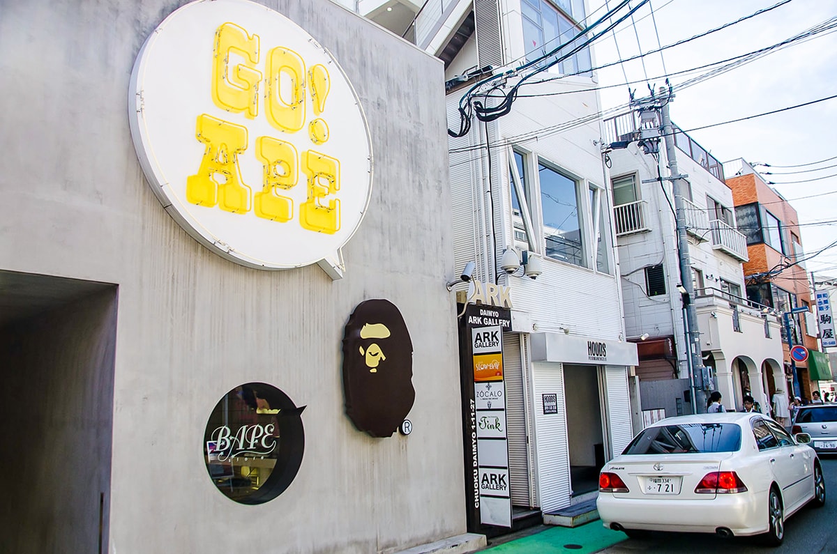 A Bathing Ape or BAPE is a Japanese fashion brand founded by Nigo in Ura-Harajuku in 1993 