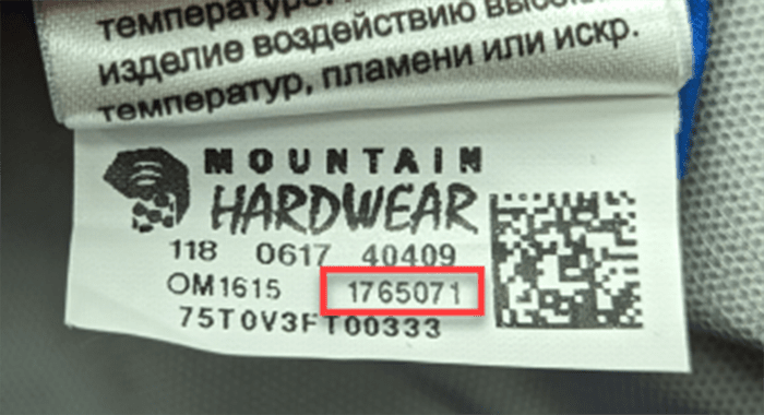 Check the inside label and look for the style ID number with seven numbers (or two letters followed by four numbers) and a five-digit factory number