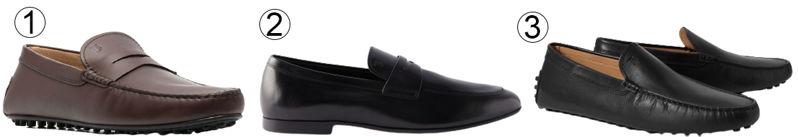 1. Tod's City Leather Penny Loafer; 2. Tod's Leather Penny Loafer; 3. Tod's Gommino Leather Driving Shoes