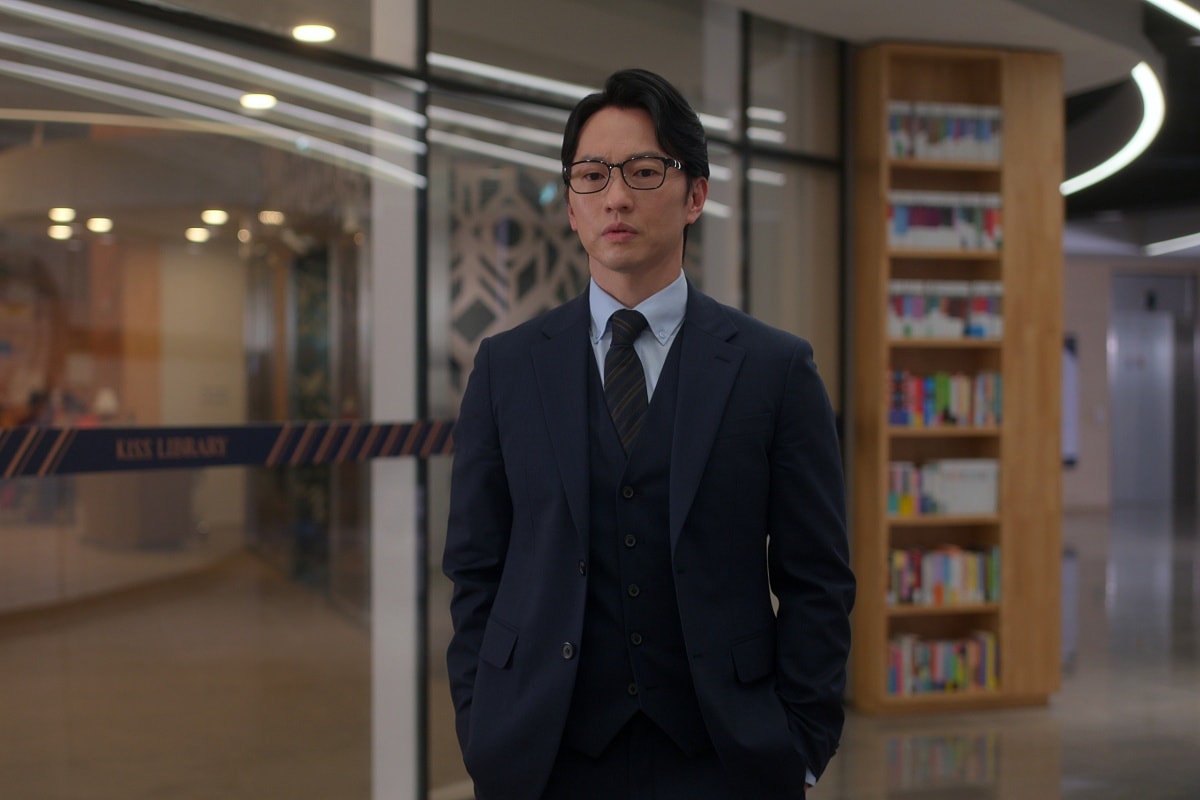 Michael K. Lee as Professor Lee in the American romantic comedy drama television series XO, Kitty